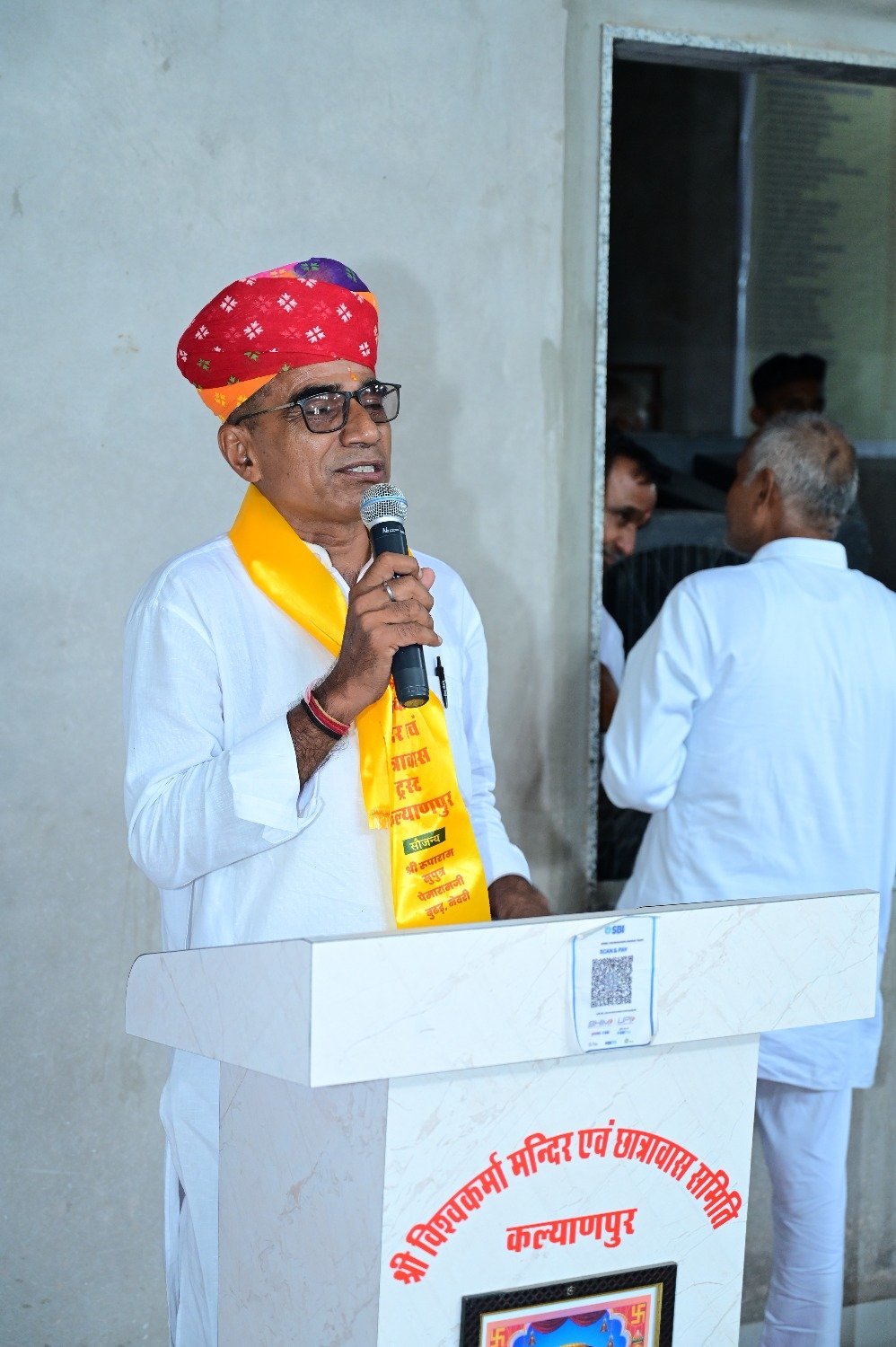 17 सितम्बर 2026 2026 17 सितम्बर 2026 प्रतिभा सम्मान समारोह  (अतिथि उदबोधन)