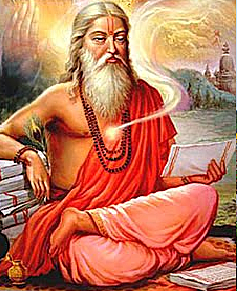 अशोक कुमार